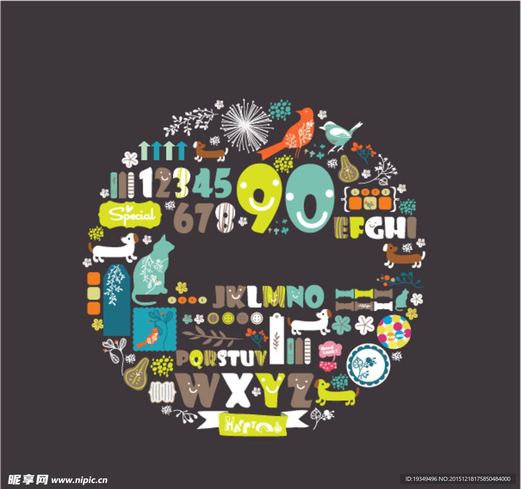个性拼图