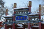 大佛寺