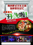 酒吧