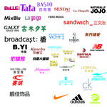 服装logo