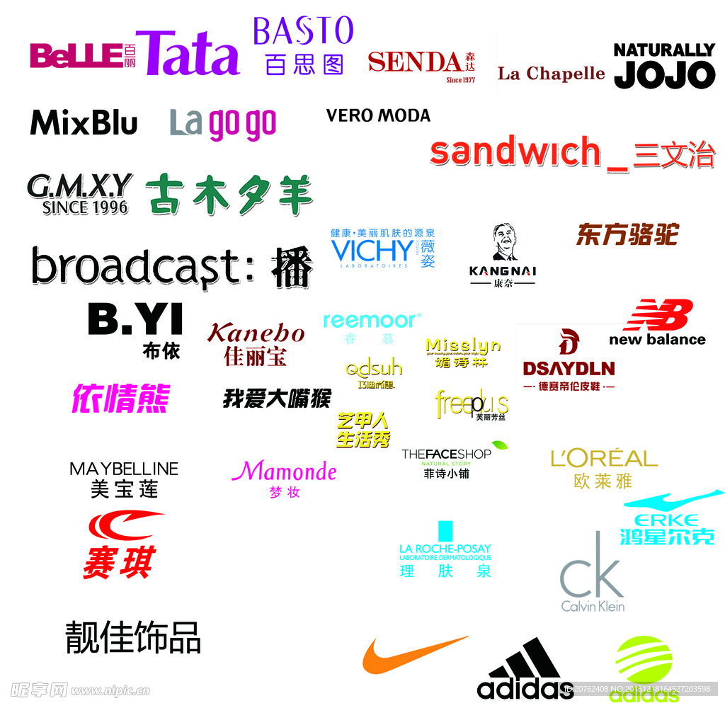 服装logo