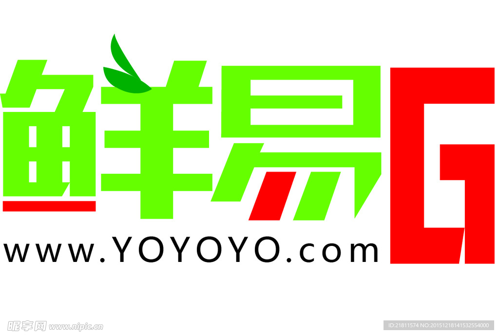 鲜    logo