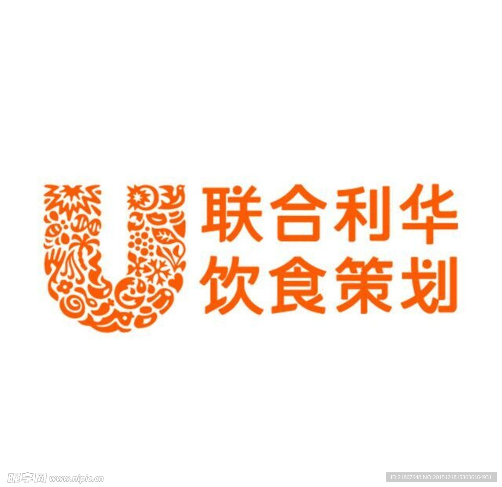 联合利华logo