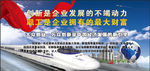 大众创业 万众创新