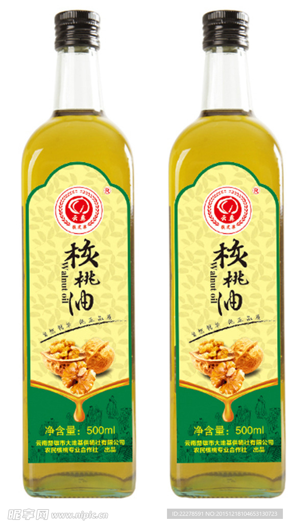 核桃油包装