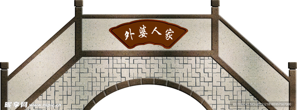 卡通桥