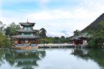丽江