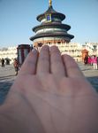 天坛