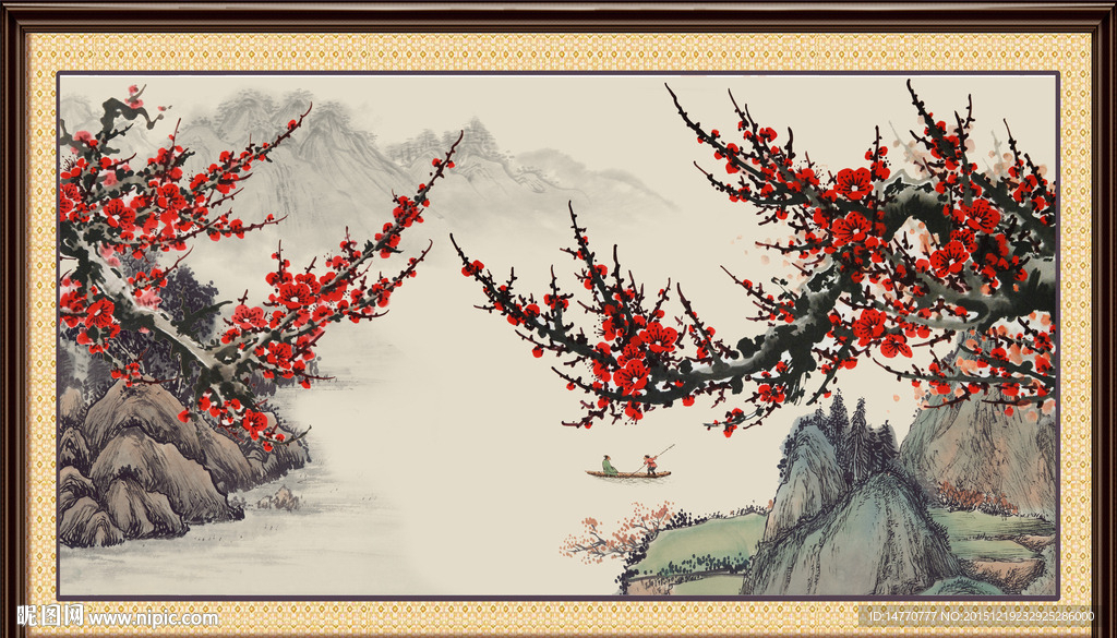 国画梅花