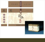 粗布 家纺 床上用品包装