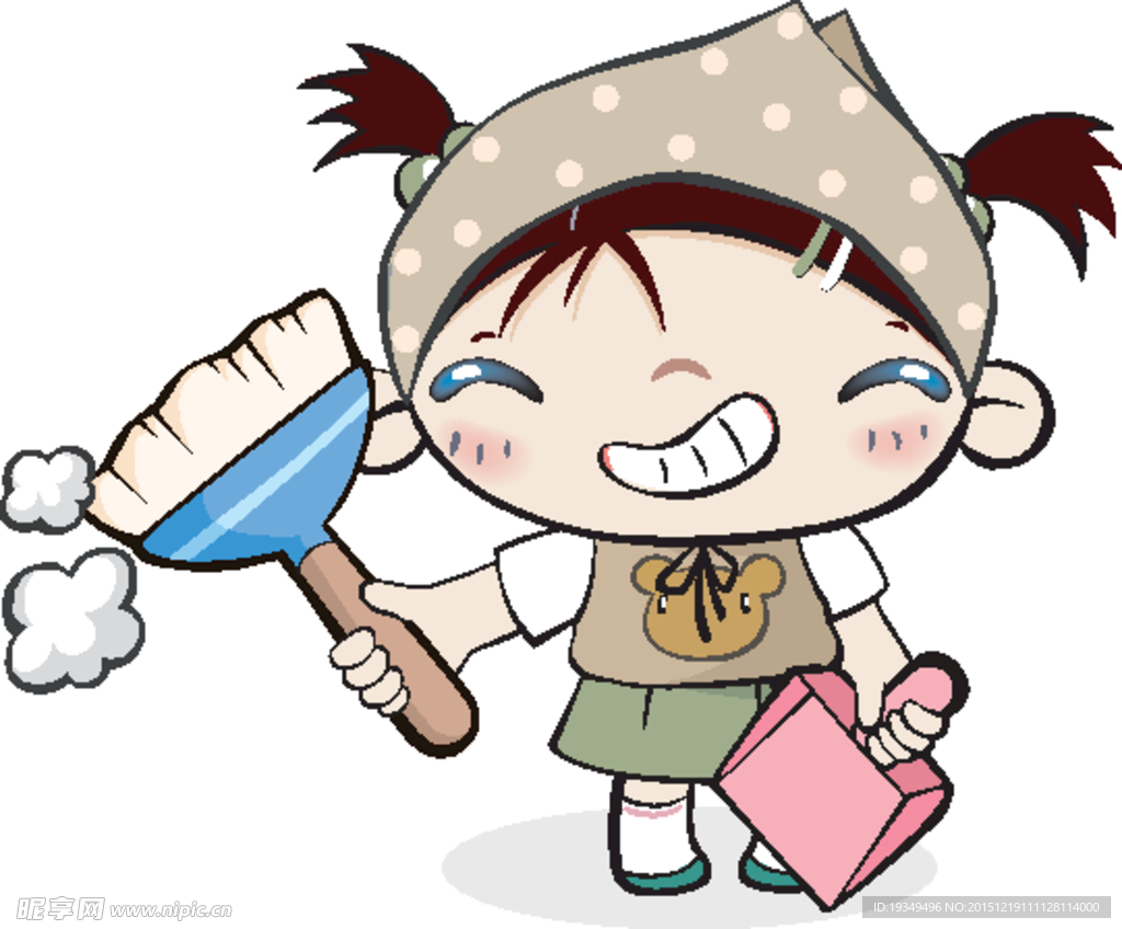清洁小女孩