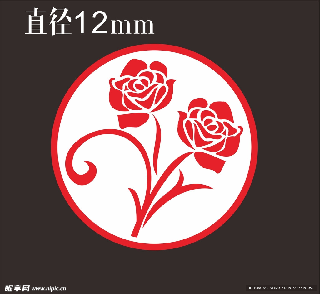 印花