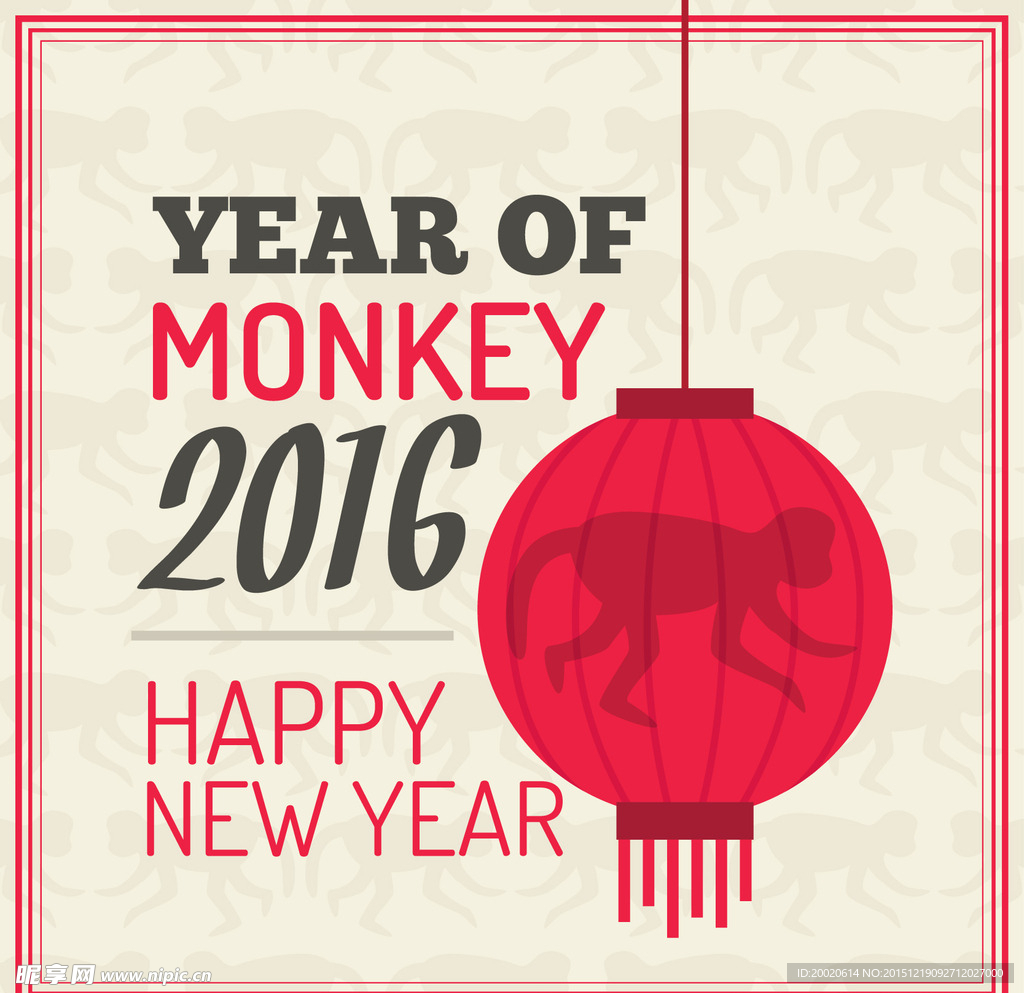 2016年的猴子插图