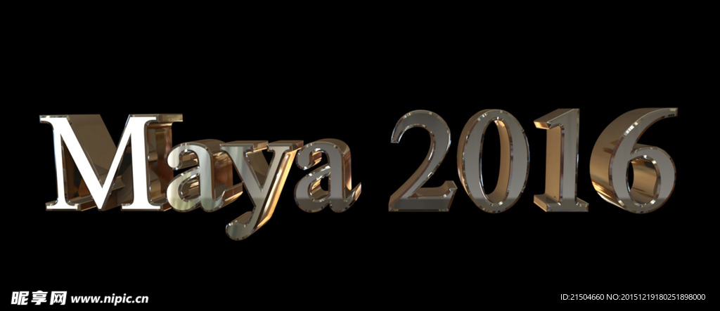 maya2016金属字3d渲染