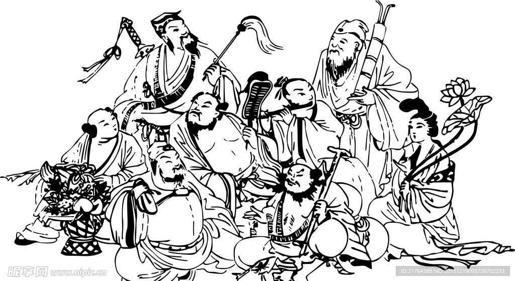 八仙