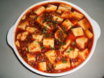 麻辣豆腐