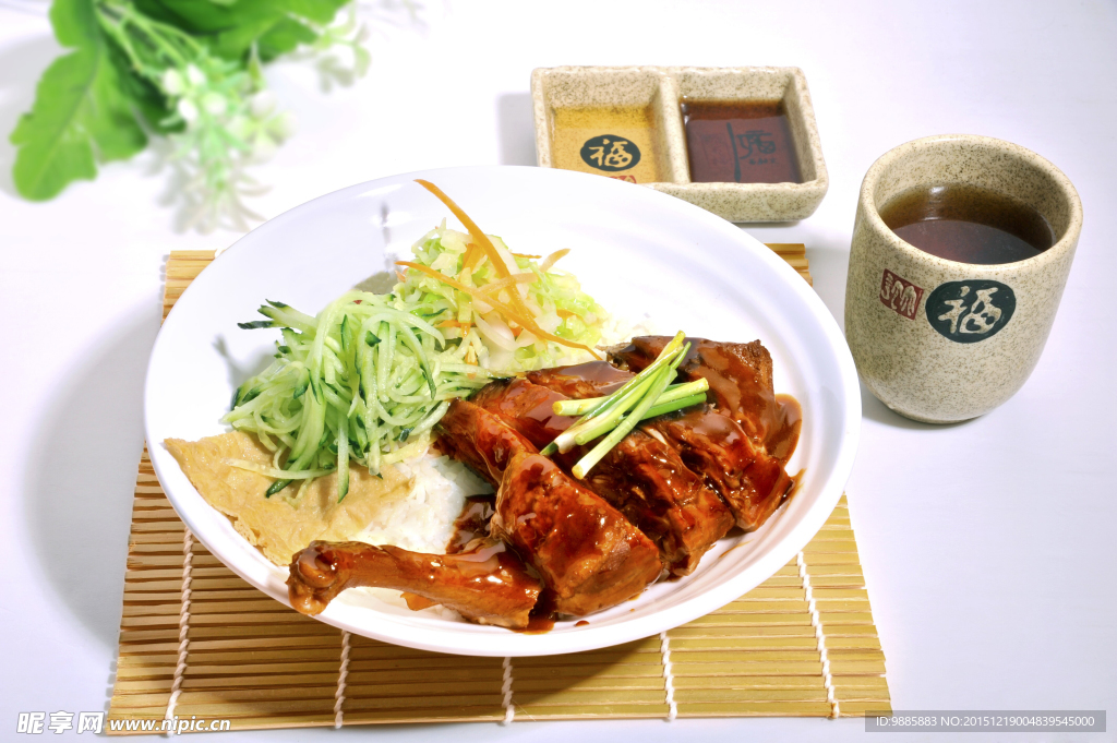 酱鸭腿饭