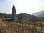 永泰寺塔