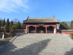 嵩岳寺