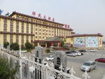 禅武大酒店