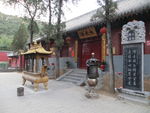 法王寺 地藏殿