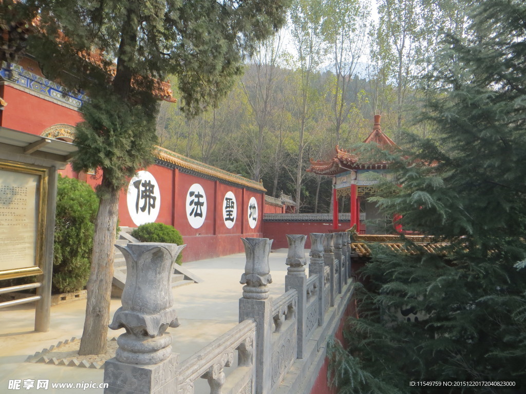 法王寺风景