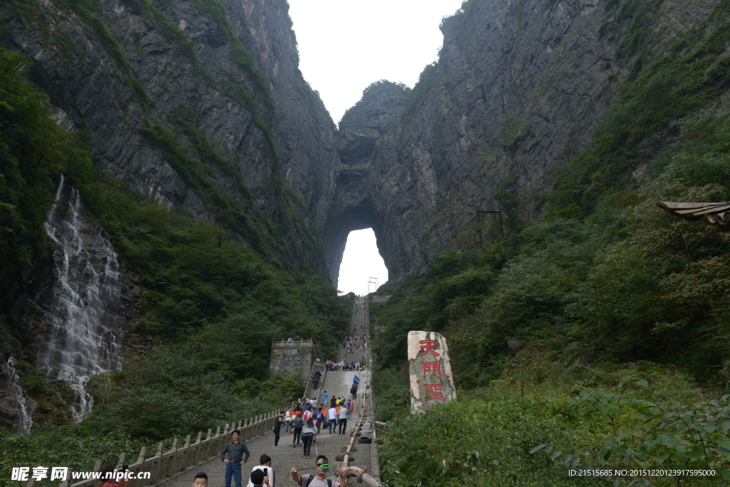 张家界 天门山洞