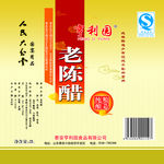醋标签
