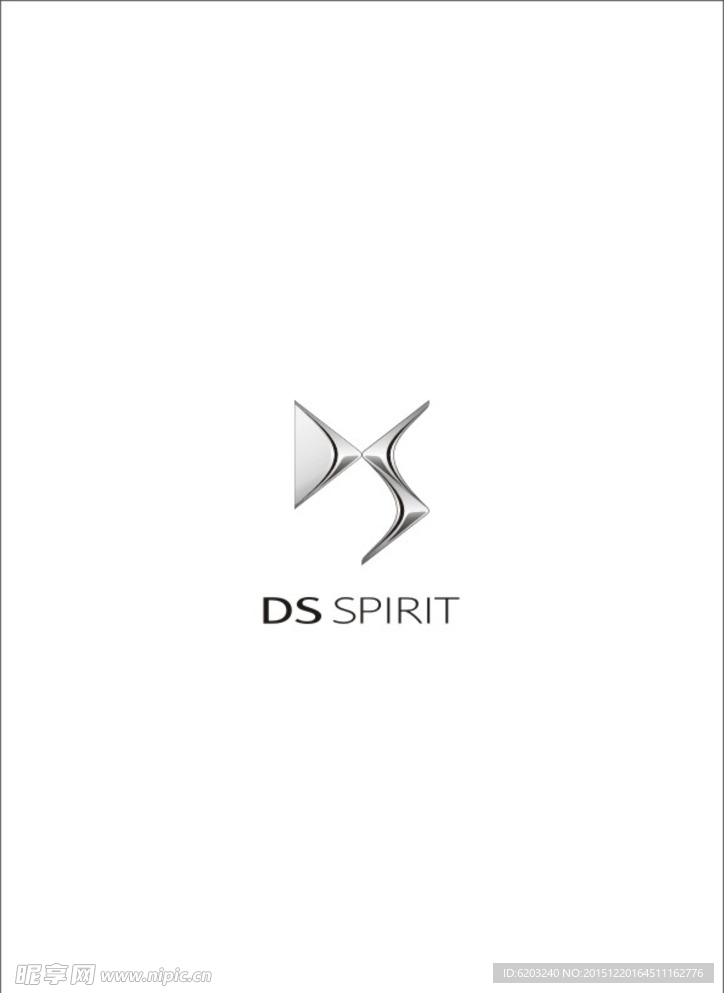 DS-谛艾仕LOGO