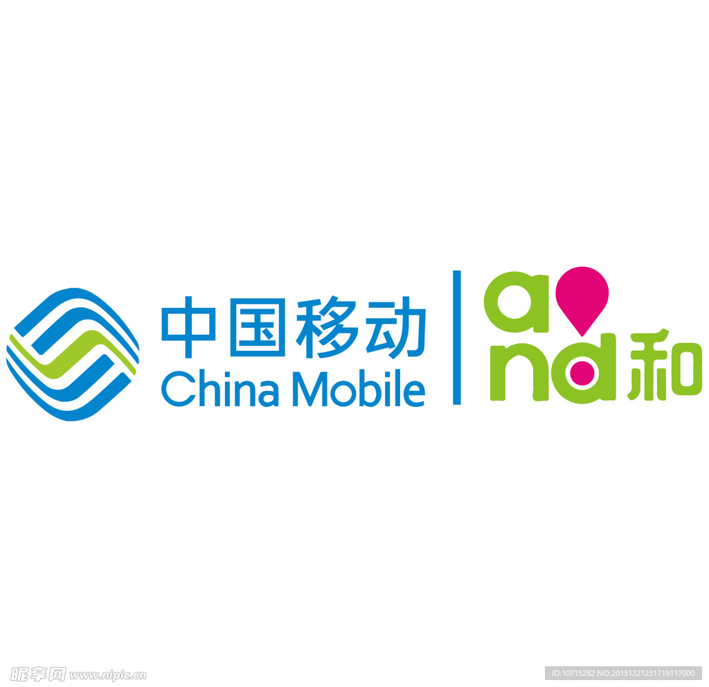 中国移动