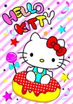 hello kitty猫