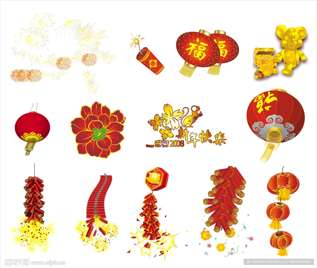 新年元素