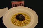 龙眼大头菜