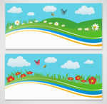 风景banner