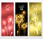 烟花banner