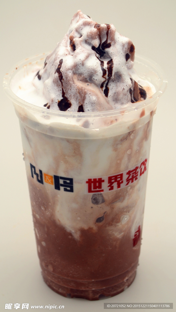 世界茶饮 巧克力漂浮冰爽