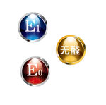 图标