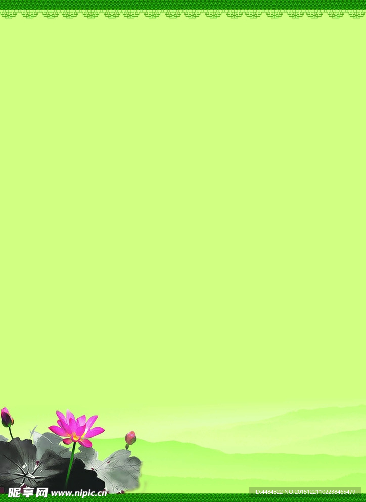 菜谱