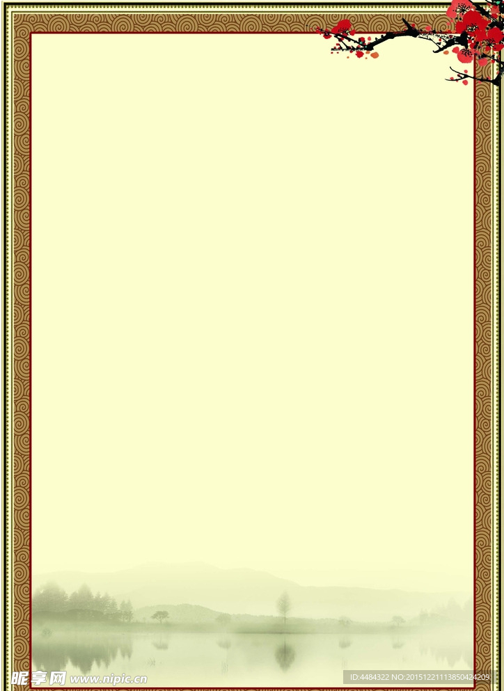 菜单 古典元素 中国风 山水画