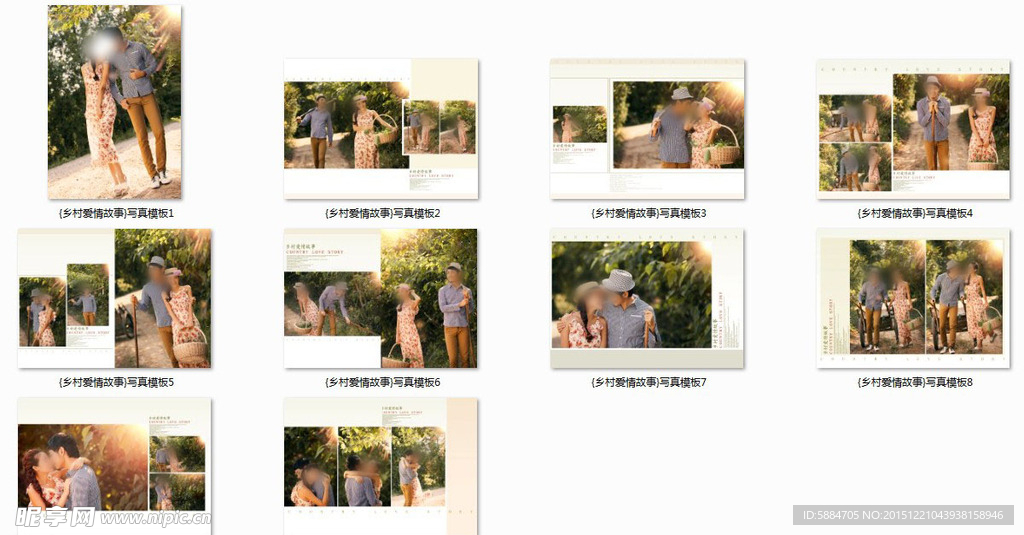 影楼婚纱写真PSD模板个性模板