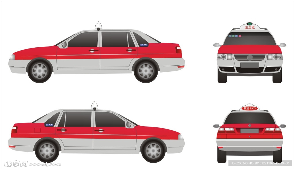上海银建出租车颜色示意图