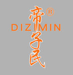 帝子民防蚊纱窗logo设计