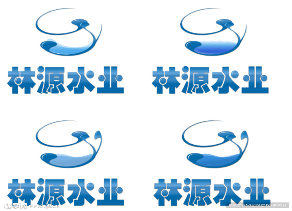 标志 设计 LOGO 水业务