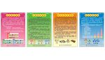 幼儿园课程介绍知识展版