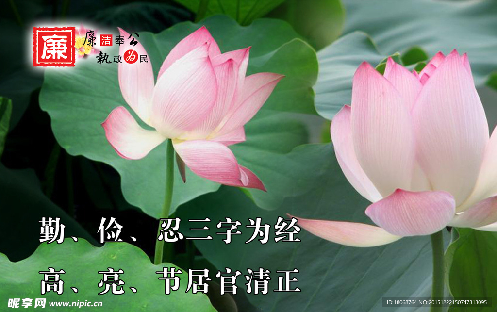 墨竹