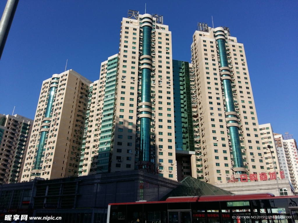 高楼大厦