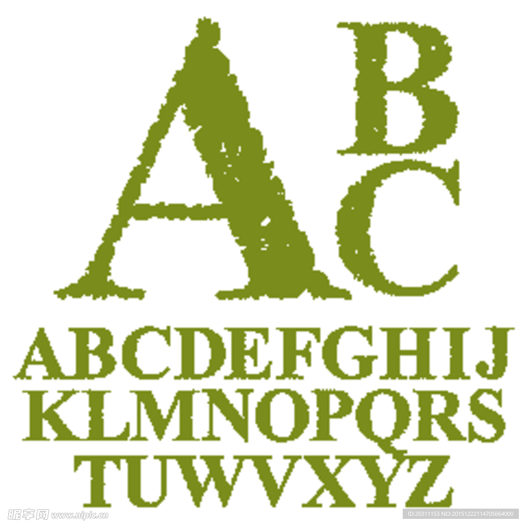 字母设计
