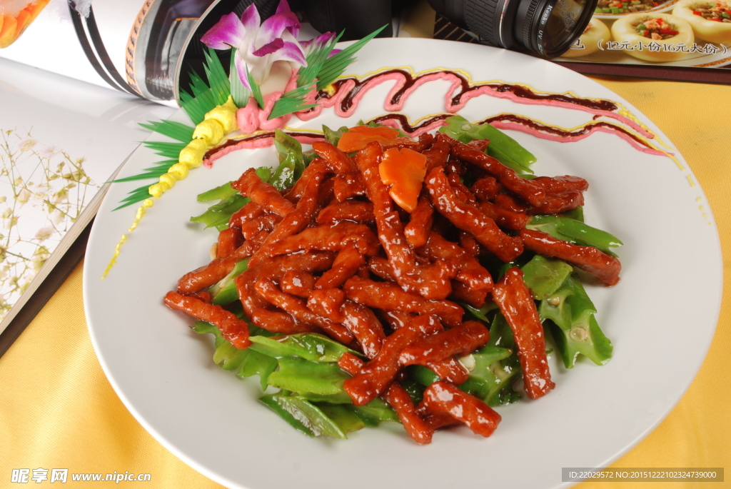 四角豆烧牛柳