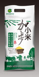 小米包装