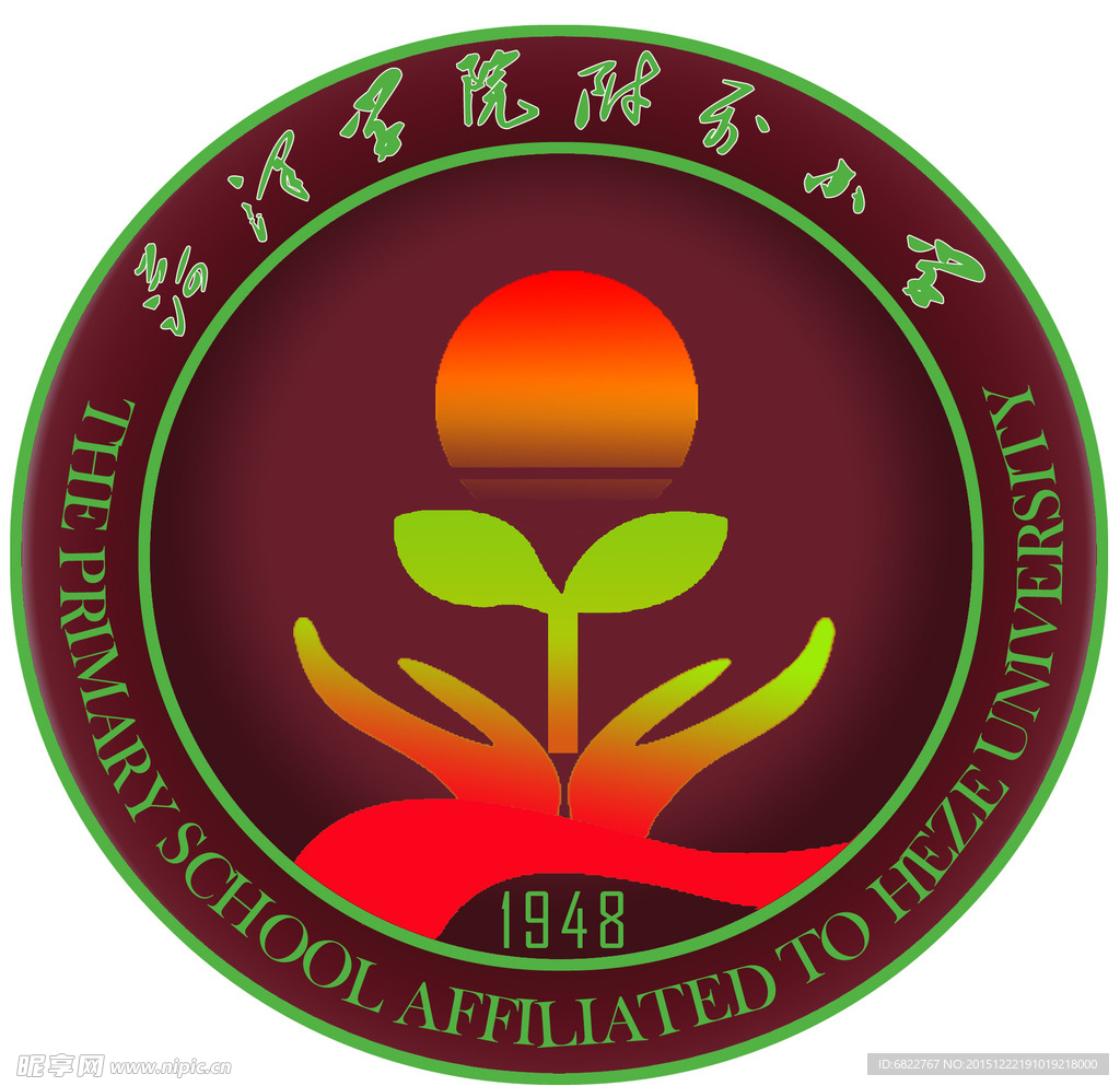 校徽